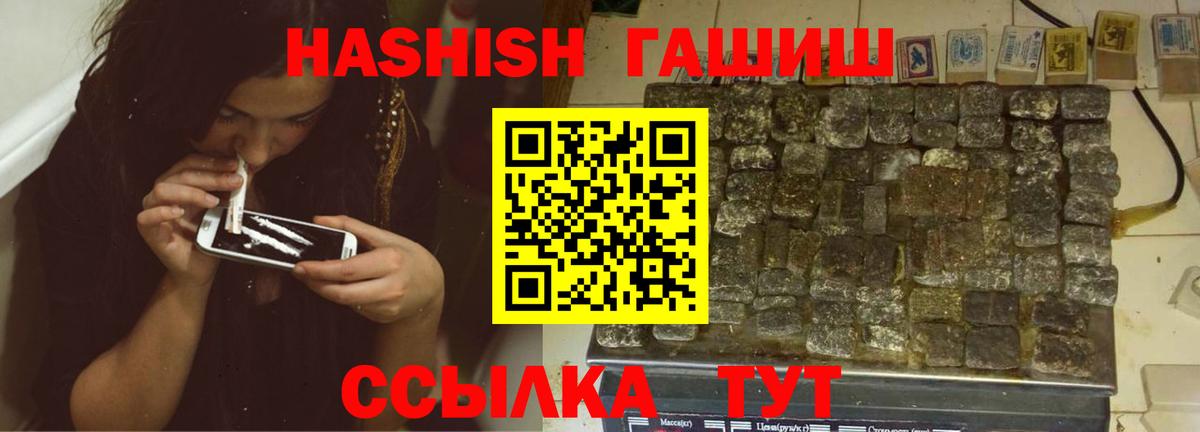 Псилоцибиновые грибы Кушва