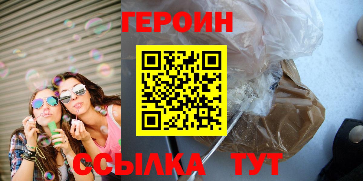  COCAIN Кушва