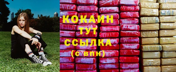 ешки Краснотурьинск