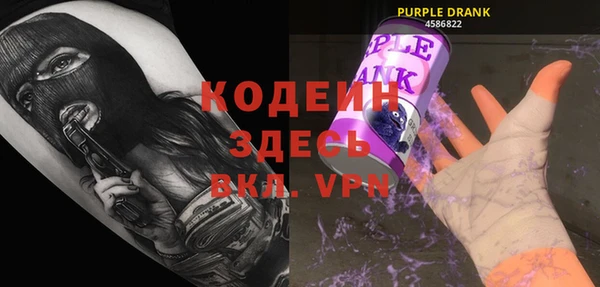 MDMA Premium VHQ Медвежьегорск