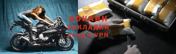 MDMA Premium VHQ Медвежьегорск