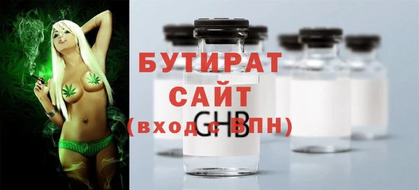 ешки Краснотурьинск