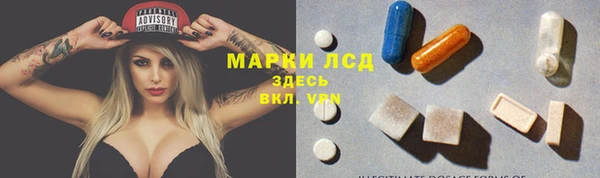 ешки Краснотурьинск