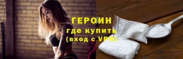 Альфа ПВП Красноперекопск