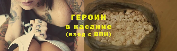 Альфа ПВП Красноперекопск