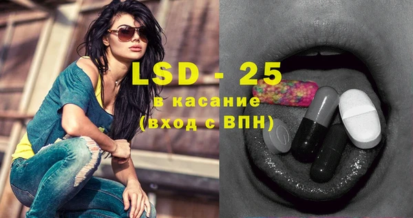 ешки Краснотурьинск