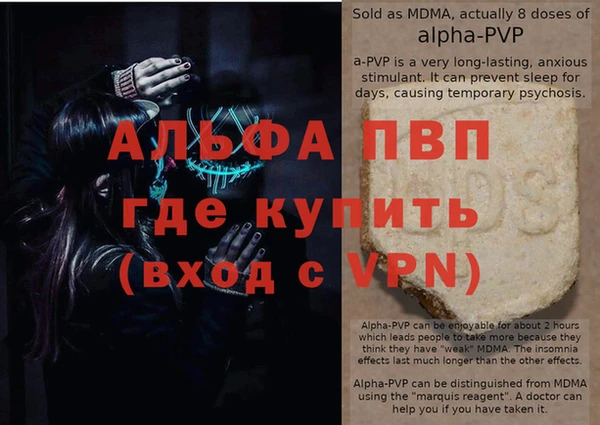 ешки Краснотурьинск
