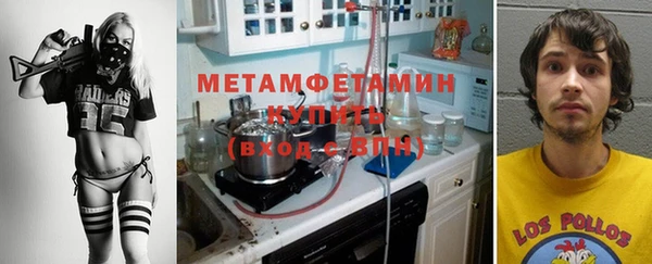 ешки Краснотурьинск
