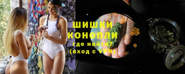 ешки Краснотурьинск