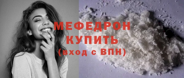 ешки Краснотурьинск