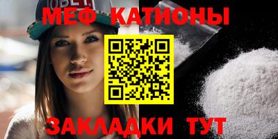 MDMA Premium VHQ Ипатово