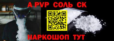 не бодяженный Ирбит
