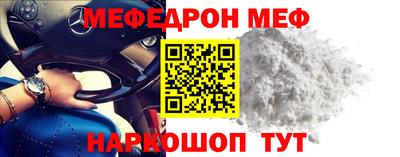 круглые Изобильный