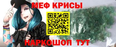 не бодяженный Ирбит