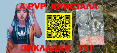 MDMA Premium VHQ Ипатово