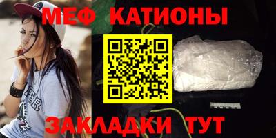 круглые Изобильный