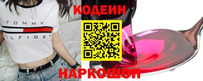 MDMA Premium VHQ Ипатово
