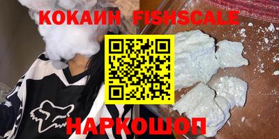 круглые Изобильный