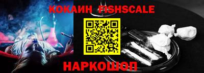 не бодяженный Ирбит