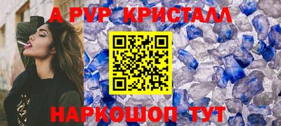 круглые Изобильный