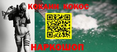 не бодяженный Ирбит