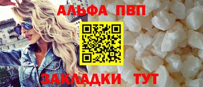 MDMA Premium VHQ Ипатово