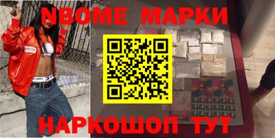 не бодяженный Ирбит