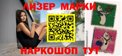 ешки Волжск