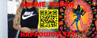 ешки Волжск