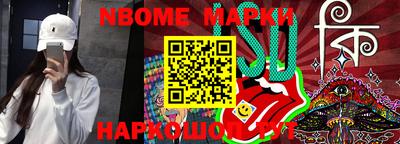 круглые Изобильный