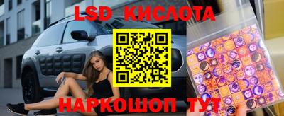 круглые Изобильный