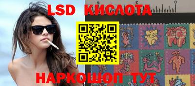 MDMA Premium VHQ Ипатово