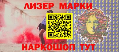 кокс Волгодонск