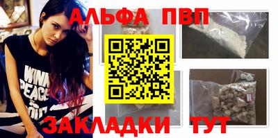 MDMA Premium VHQ Ипатово