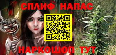 таблы Волжский