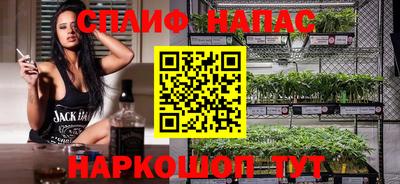 не бодяженный Ирбит