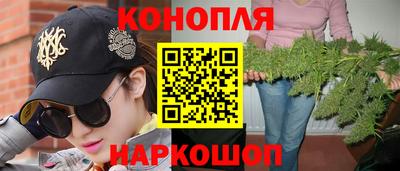 ешки Волжск