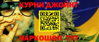 MDMA Premium VHQ Ипатово