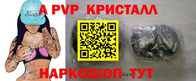 не бодяженный Ирбит