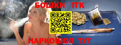 круглые Изобильный