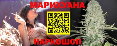 не бодяженный Ирбит