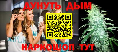 MDMA Premium VHQ Ипатово