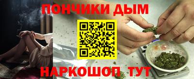 ешки Волжск