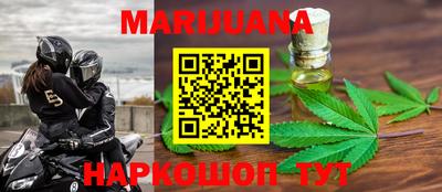MDMA Premium VHQ Ипатово