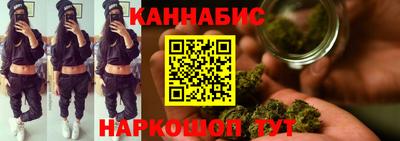 прущая мука Краснознаменск