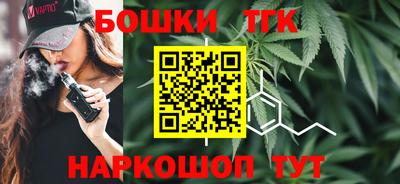 ешки Волжск