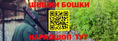 круглые Изобильный