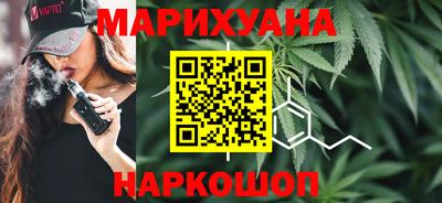 MDMA Premium VHQ Ипатово