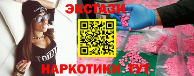 не бодяженный Ирбит