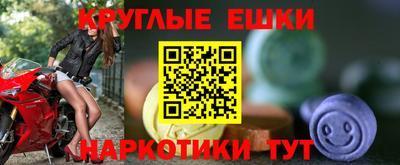 MDMA Premium VHQ Ипатово